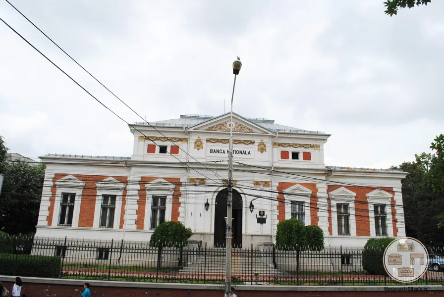 Sucursala din Dolj a BNR, deschisă pentru vizitatori