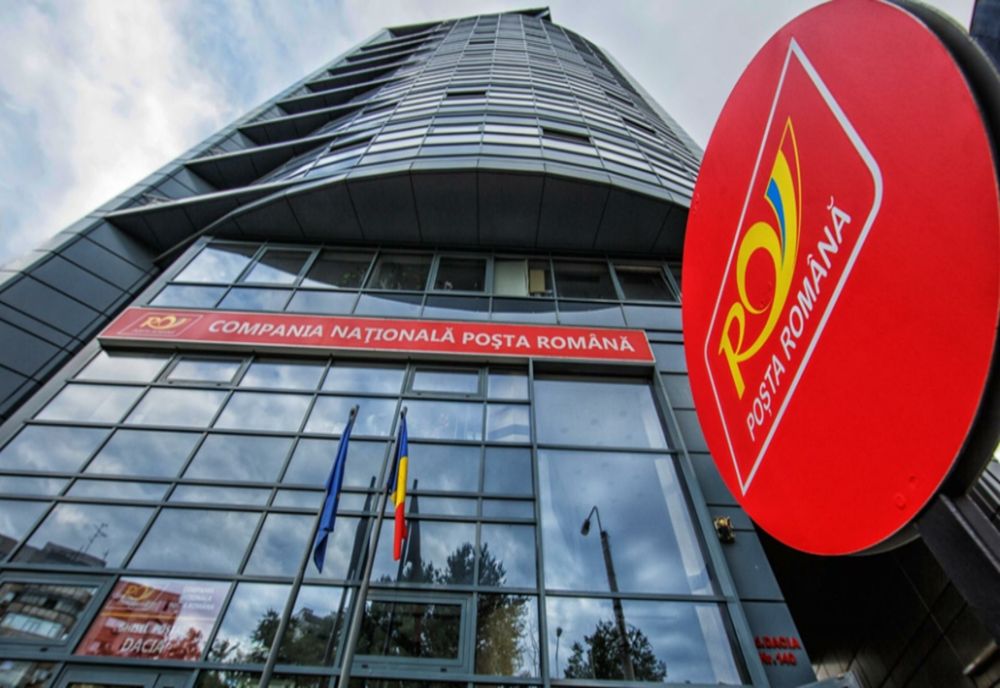 FOSTUL ȘEF AL POȘTEI ROMÂNE, DAN MIHAI TOADER, ACHITAT DEFINITIV ÎNTR-UN NOU DOSAR DE ABUZ ÎN SERVICIU