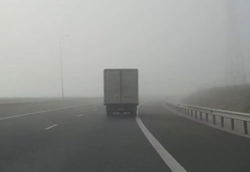 Ceață densă în județul Dolj