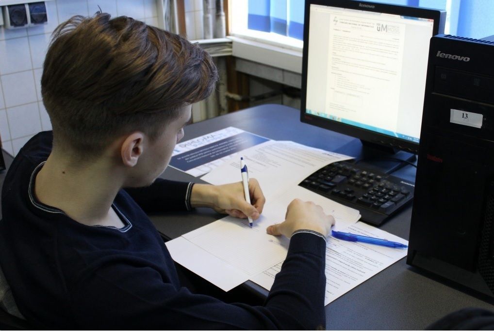 Concurs interjudețean de programare pentru liceeni din Oltenia, la Universitatea din Craiova