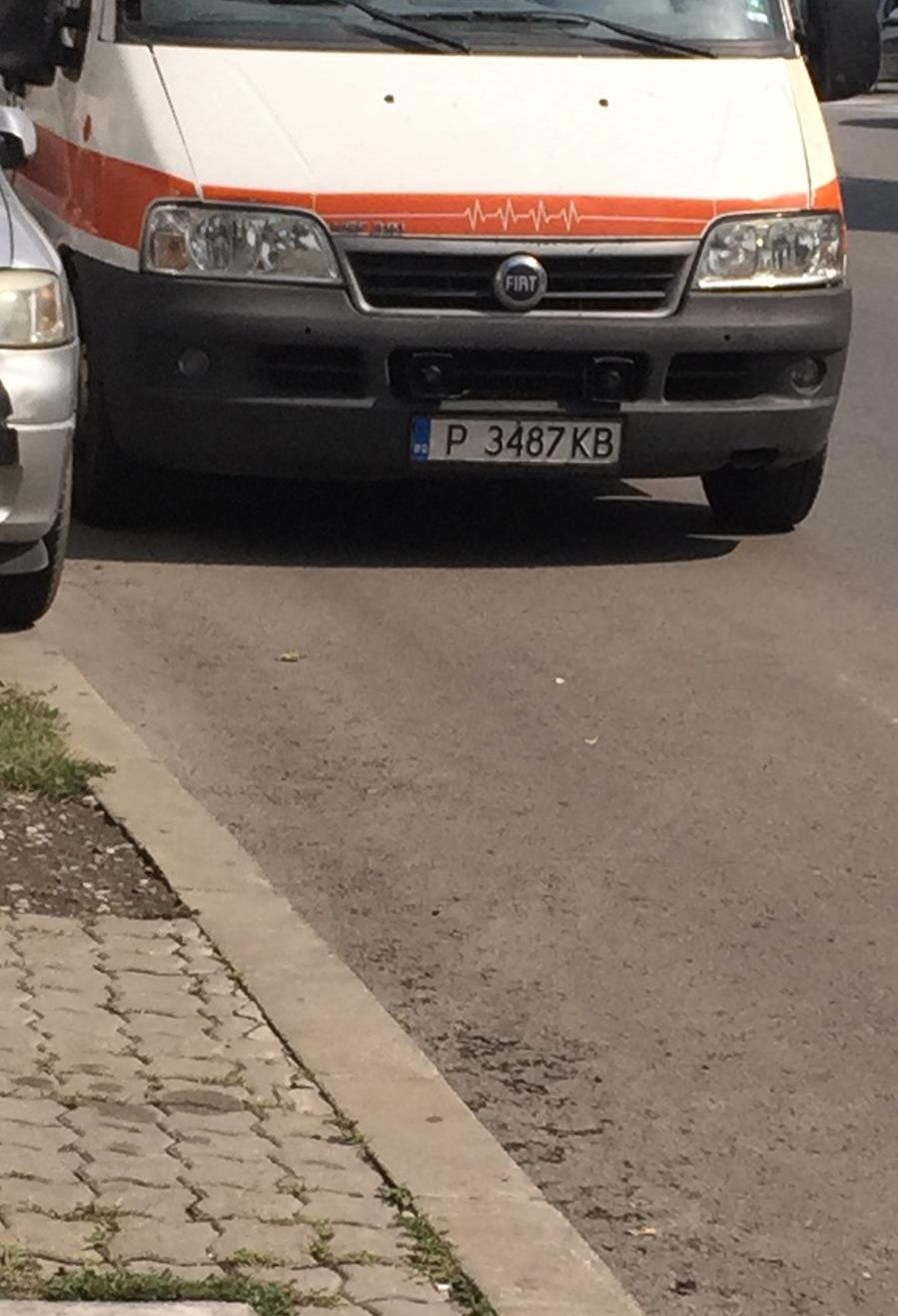 WhatsApp Image 2019-07-05 at 10.57.23