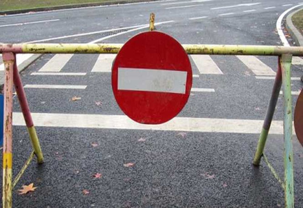 Trafic restricționat în Craiova pentru acțiunile de Ziua României 