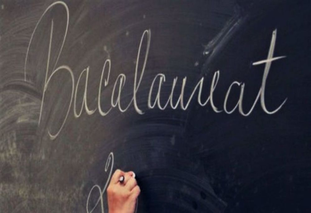 BAC 2020 DOLJ: Elevi eliminați din examen pentru că au fost prinși cu telefonul mobil la ei