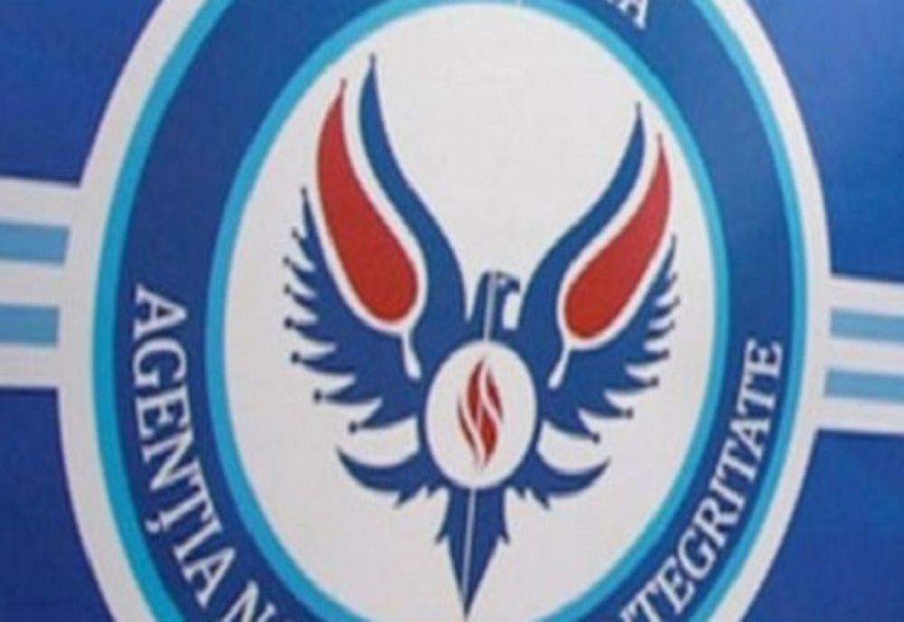 Un consilier local din Bîrca, judeţul Dolj, găsit incompatibil