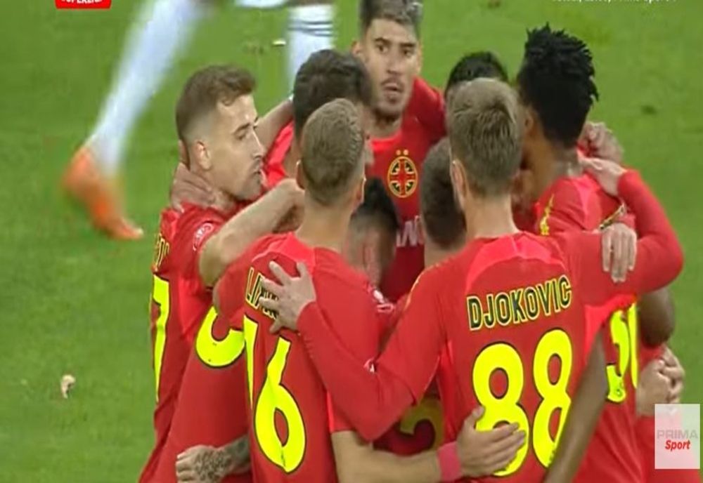 VIDEO Superliga: FCSB – FCU Craiova 2-1, în etapa a 16-a