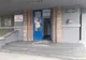 FOTO. Cum arată Hematologia din Craiova în urma igienizării și a micilor reparații