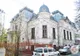 Muzeul Cărții și Exilului Românesc, mai devreme, în Craiova
