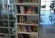 Biblioteca din Aeroportul Internațional Craiova. Peste 1.000 de cărți pentru călători