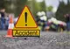 Accident mortal pe un drum național din Dolj. Un copil de 7 ani, rănit și el, a rămas fără mamă