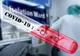 Noi cazuri de coronavirus, confirmate în judeţul Dolj