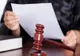 Șefii din industria de apărare, în fața Curții de Apel. DNA cere arestarea