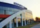 Aeroportul Internaţional Craiova primeşte ajutor de stat de la Guvern