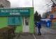 Olguţa Vasilescu a anunţat controale la spitalele din subordinea Primăriei Craiova, după tragedia de la Piatra Neamţ
