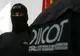 Doi "Loverboy", săltaţi de DIICOT Craiova. Au obligat o adolescentă de 13 ani să se prostitueze