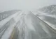 ALERTĂ ANM: FENOMENE METEO EXTREME. COD PORTOCAIU DE NINSORI ABUNDENTE ȘI VISCOL