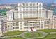 SURSE: Palatul Parlamentului s-ar putea închide începând de joi!