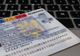 Românii pot solicita cartea de identitate electronică